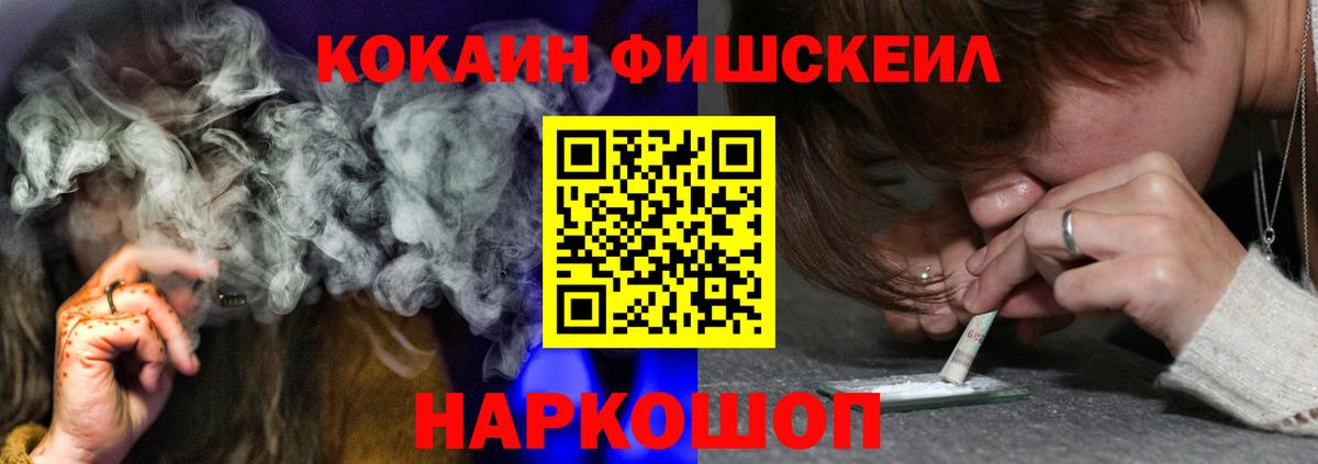 COCAIN Боливия Урус-Мартан