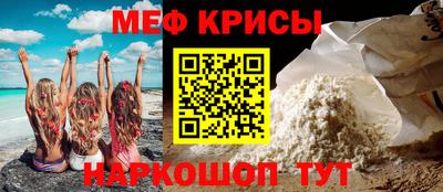 прущая мука Бузулук