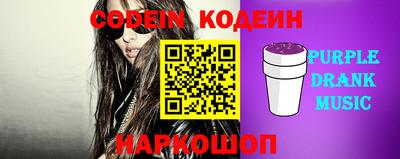 дживик Бугуруслан