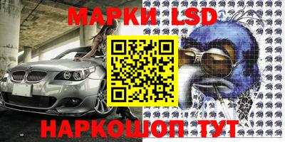 прущая мука Бузулук