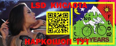 каннабис Будённовск