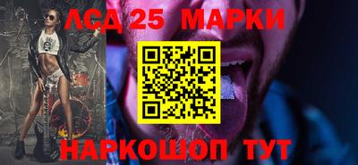 дживик Бугуруслан