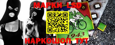 каннабис Будённовск
