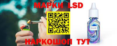 каннабис Будённовск