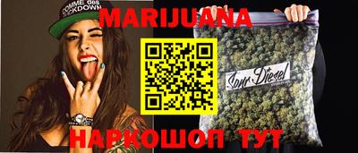 прущая мука Бузулук