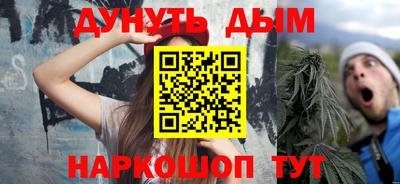 дживик Бугуруслан