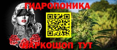 дживик Бугуруслан