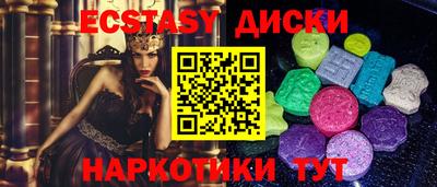 дживик Бугуруслан