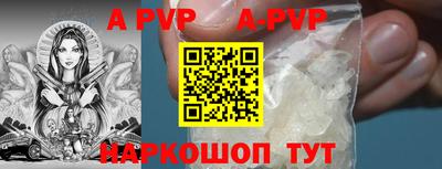 дживик Бугуруслан