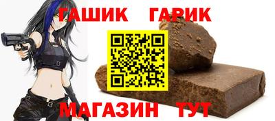 дживик Бугуруслан
