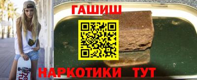 каннабис Будённовск