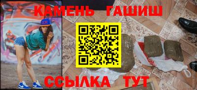 каннабис Будённовск