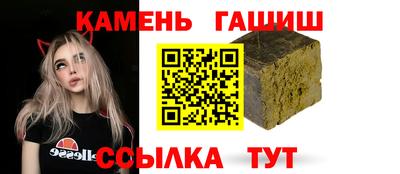 дживик Бугуруслан