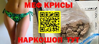 дживик Бугуруслан